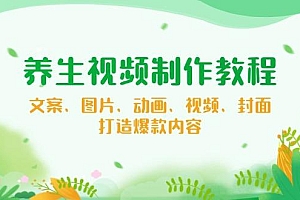 【小程序自动裂变项目】全自动推广,被动收益稳定500-2000+