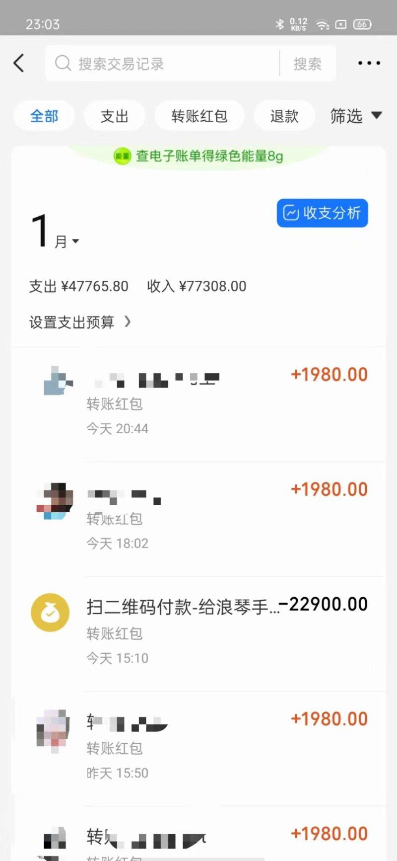 导师训练营4.0互联网最牛逼的项目没有之一,新手小白必学 月入3万+轻轻松松-2 导师训练营4.0互联网最牛逼的项目没有之一,新手小白必学 月入3万+轻轻松松-2