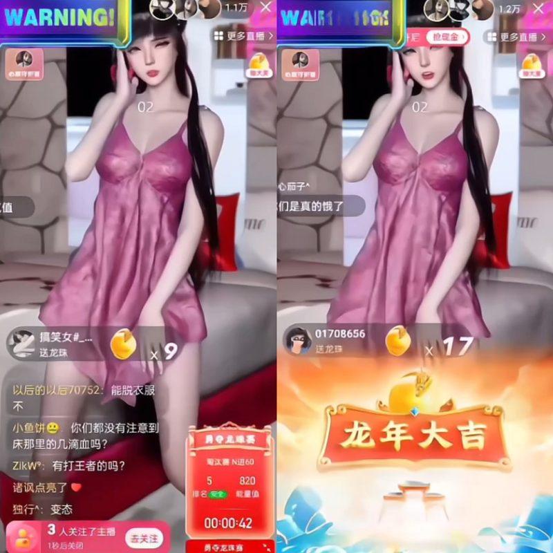快手硬改摄像头,磁力纯撸每日2000+,AI美女自带流量,新手可操作-2 快手硬改摄像头,磁力纯撸每日2000+,AI美女自带流量,新手可操作-2