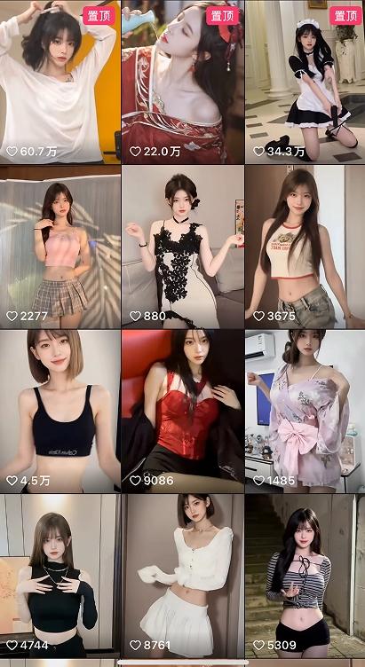 最新AI美女跳舞项目，暴力变现，螺旋起号，操作简单，小白也能轻松上手-4