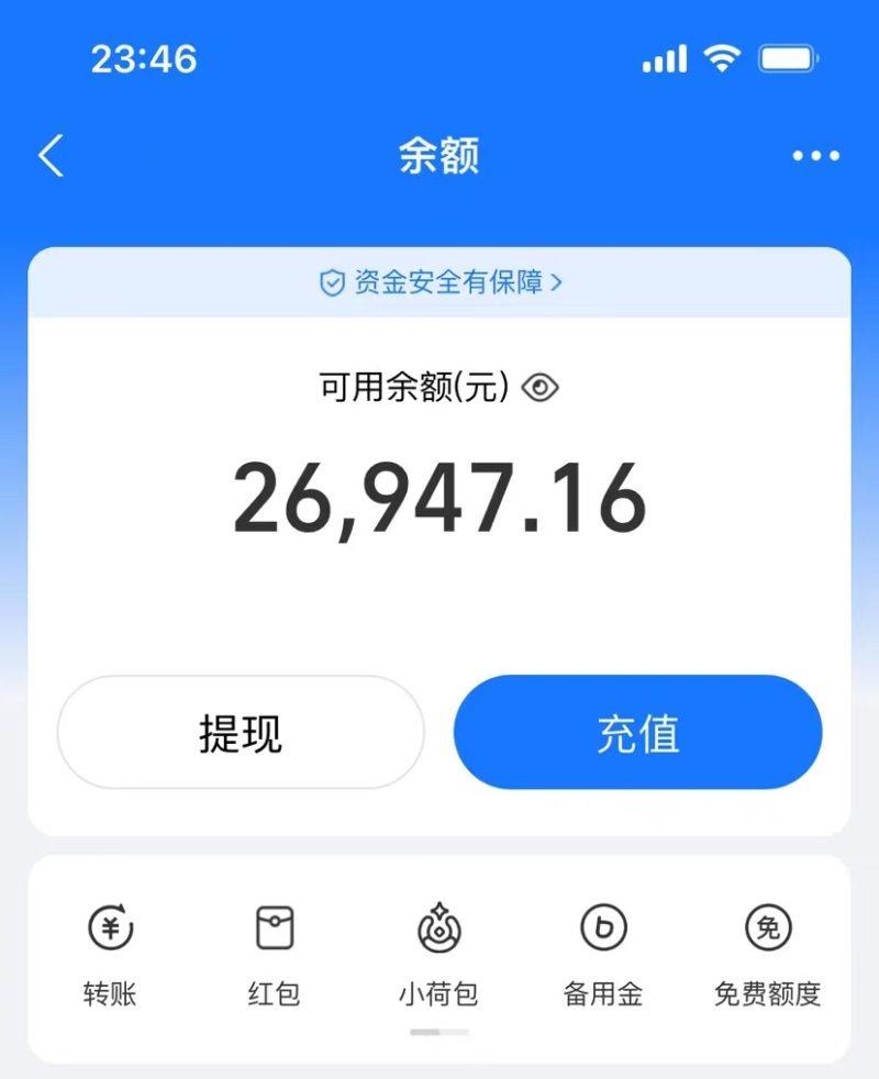 AI制作原创歌曲，一首300，轻松拉爆视频流量，单日2000+-1