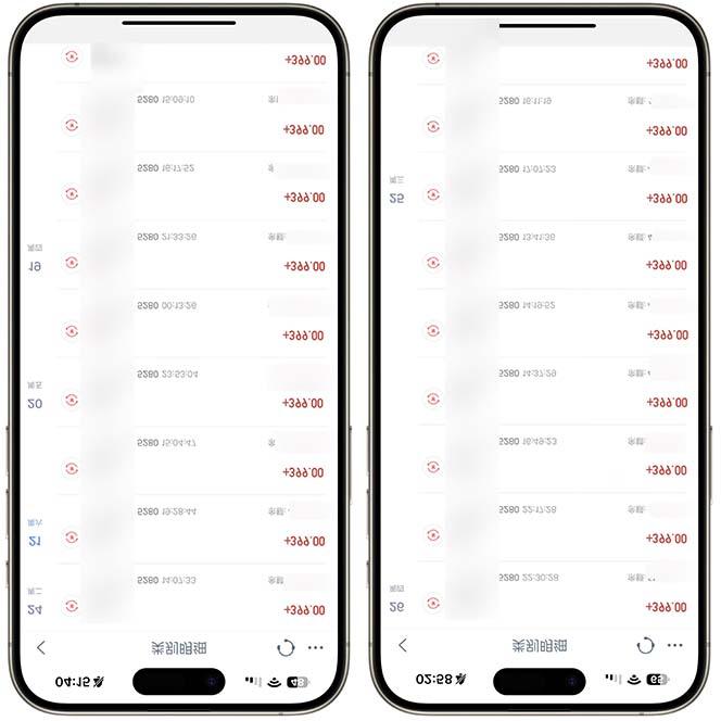 0基础知识付费玩法 小白也能日入500+ 实操教程-2 0基础知识付费玩法 小白也能日入500+ 实操教程-2