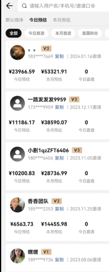 【蓝海野路子】视频号玩短剧,搬运+连爆打法,一个视频爆几万收益!-2 【蓝海野路子】视频号玩短剧,搬运+连爆打法,一个视频爆几万收益!-2