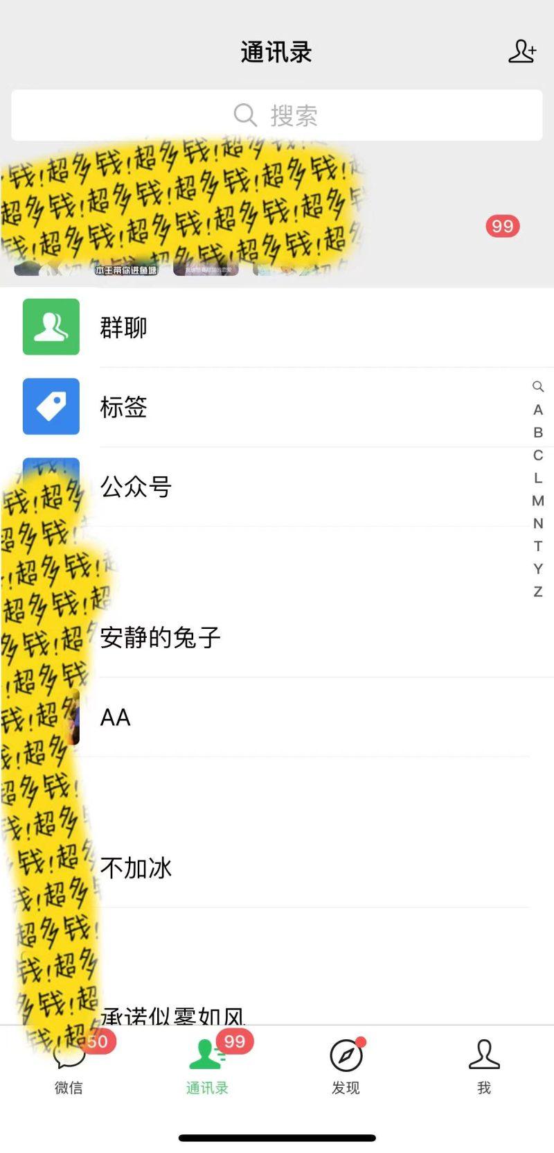 小红书短剧赛道,私域引流交易,会复制粘贴,日入500+(附6.7T短剧资源)-2 小红书短剧赛道,私域引流交易,会复制粘贴,日入500+(附6.7T短剧资源)-2