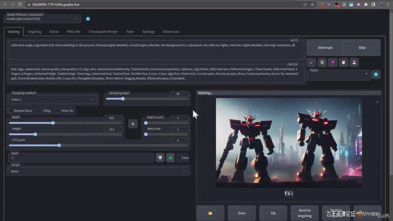终极 Stable Diffusion + ChatGPT AI绘画及模型训练课程-中英字幕-4