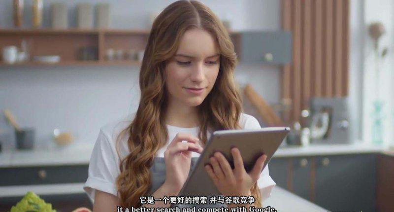 如何使用AI人工智能制作生成人物视频课程-11节课-中英字幕-3 如何使用AI人工智能制作生成人物视频课程-11节课-中英字幕-3