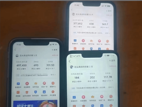 2024年最强副业?AI撸头条3天必起号,一键分发,简单无脑,但基本没人知道-2 2024年最强副业?AI撸头条3天必起号,一键分发,简单无脑,但基本没人知道-2