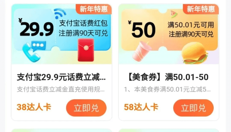 高德评论项目,只需要复制粘贴,一条评论8块-2 高德评论项目,只需要复制粘贴,一条评论8块-2