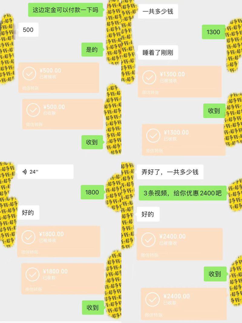 剪辑接单训练营，不拍视频，不做图文，适合所有人，日入3000+-2