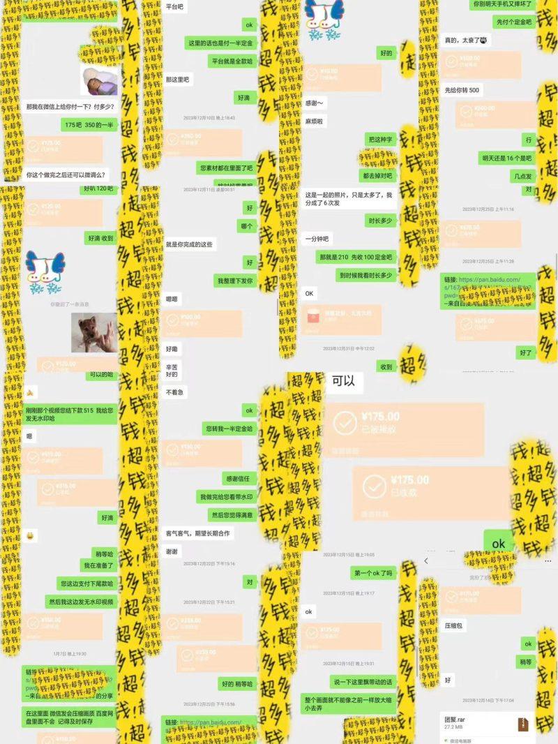 剪辑接单训练营，不拍视频，不做图文，适合所有人，日入3000+-4