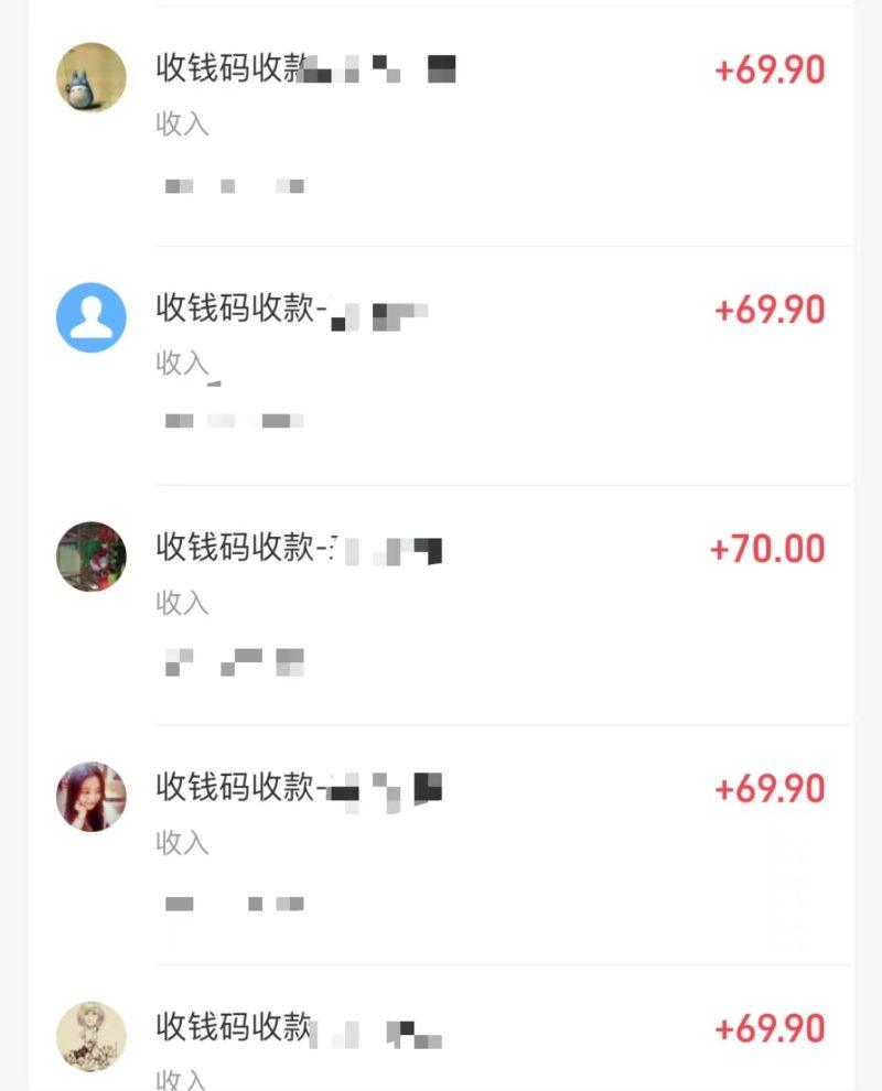 小红书虚拟掘金,兼职操作月入5000+,超详细教程-3 小红书虚拟掘金,兼职操作月入5000+,超详细教程-3