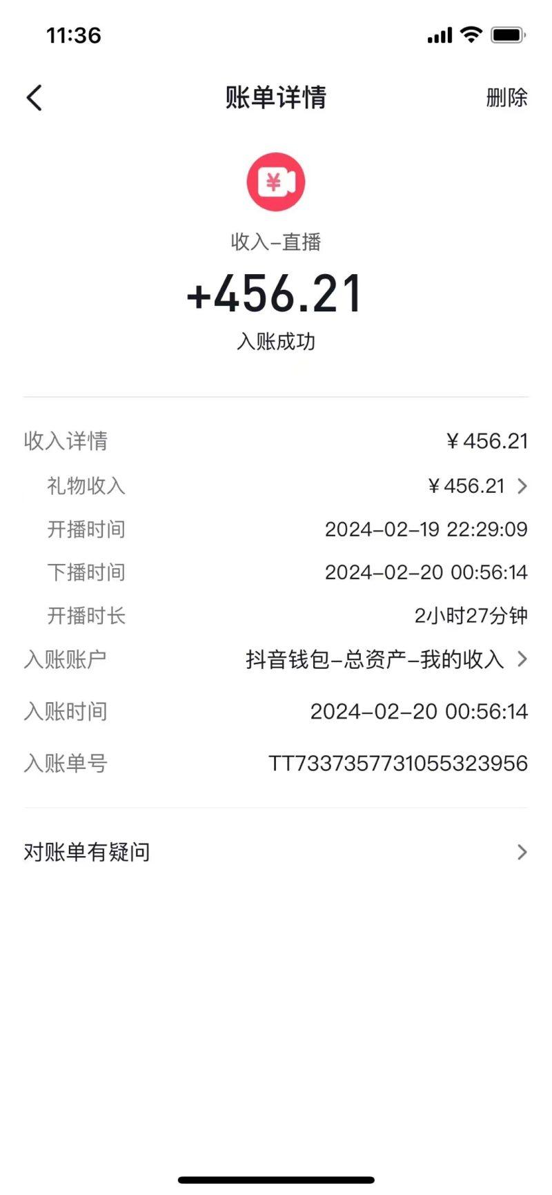 抖音汤姆猫小游戏3.0版本 ,日入1000+,无人挂机玩法,小白看一遍就会-3