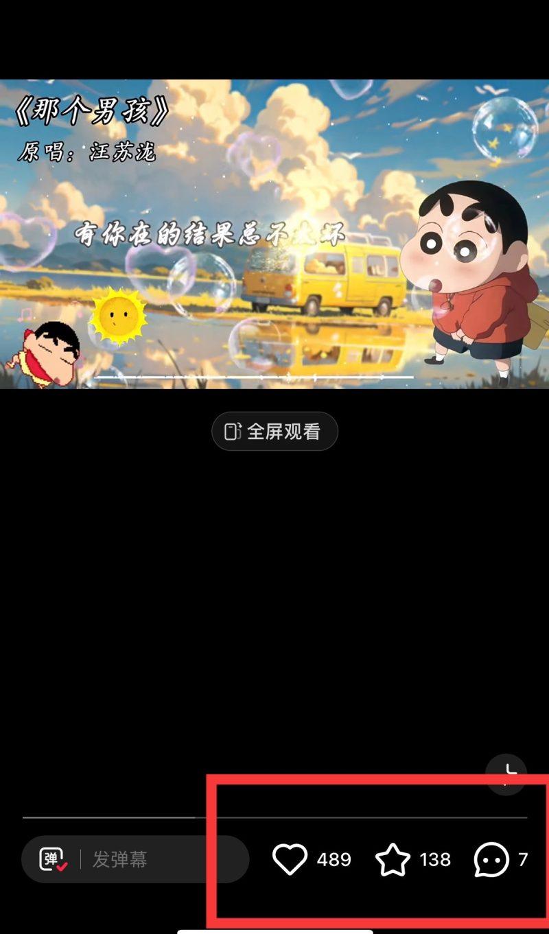 小红书商单操作简单，5分钟快速出作品，日稳定收入1000+，无上限-2