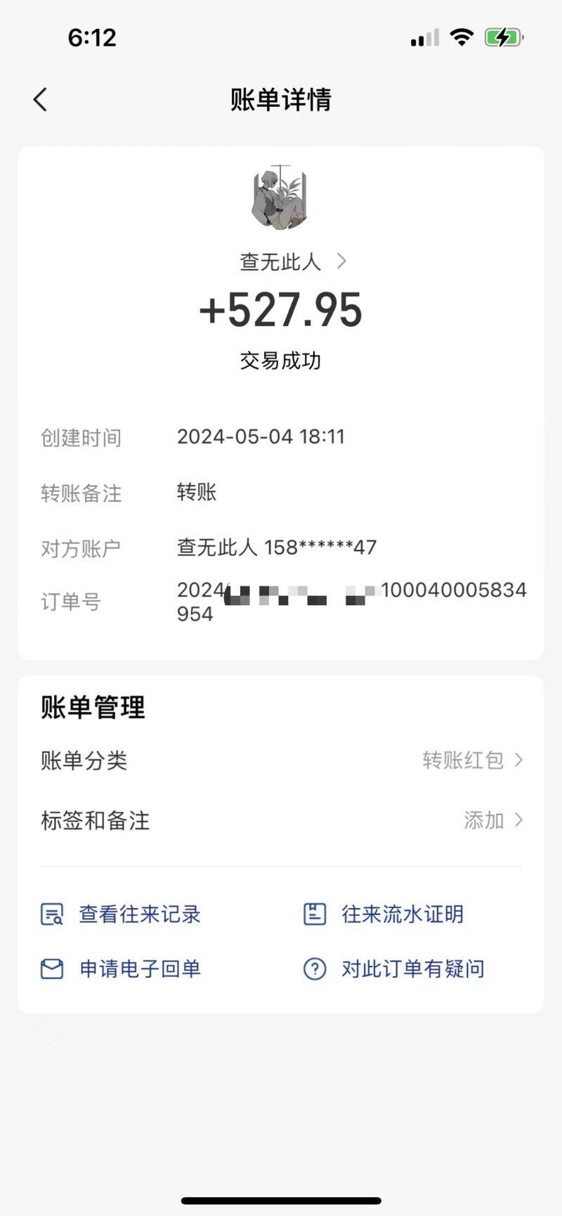 一键托管代发视频，一天500+啥都不用管，内测时期收益更高，抢首码，享…-3