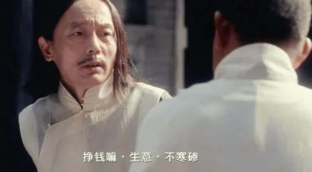 某付费文章《讲个发财好机会》拆解单月营业额千万的玄学生意-4