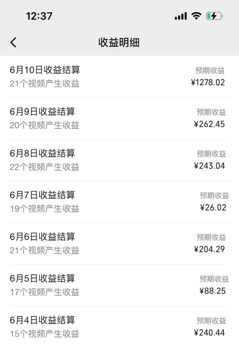 AI制作搞笑语音对话聊天视频,条条爆款，轻松日入1000+-2