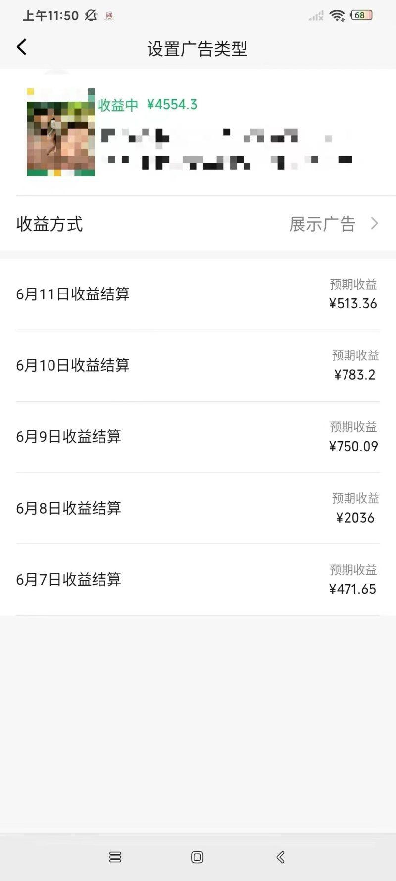 一键生成短剧解说视频，百分百过原创，几分钟一条，无脑操作，日入3000+-5