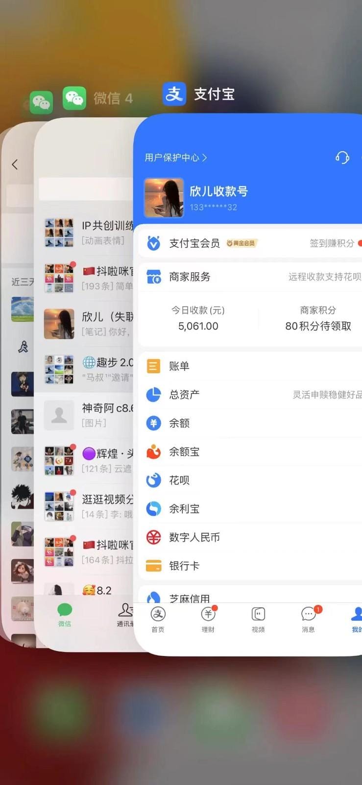 视频号无人播剧拉爆流量不违规，一天到手5000多，小白当天上手-3
