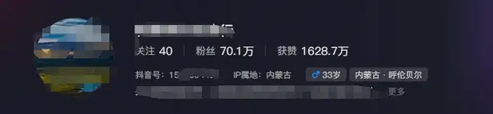 268W赞，亿级播放：AI治愈系风景视频制作方法拆解，小白也能1分钟掌握-2