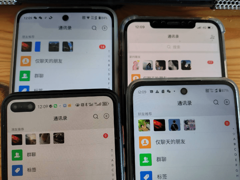 10月最新小红书，抖音，视频号，快手四大平台全域引流，，每天吸引2000…-4