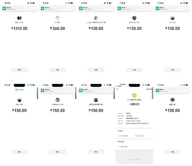 抖音跳核对涨千粉，每天5分钟多赚100元，可批量操作，简单无脑有手就行-3