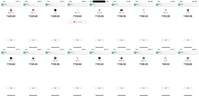 抖音跳核对涨千粉，每天5分钟多赚100元，可批量操作，简单无脑有手就行-2