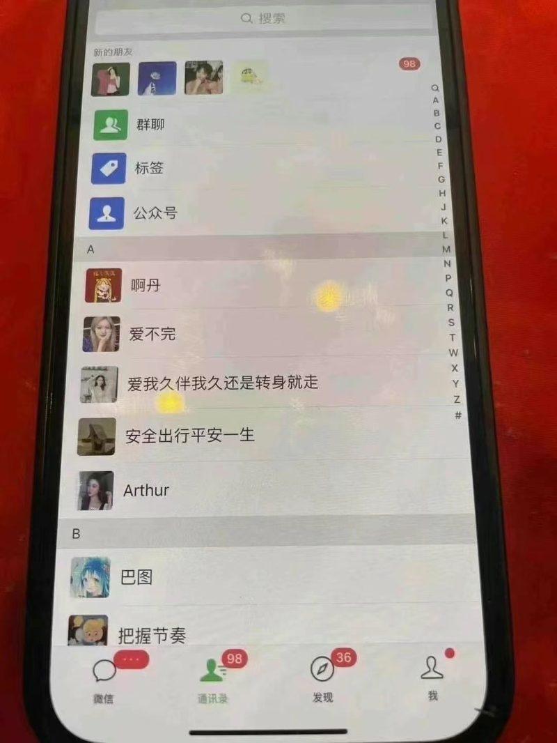 12月最新，全域多平台引流私域打法，小红书，视频号，抖音全自动引流获…-5