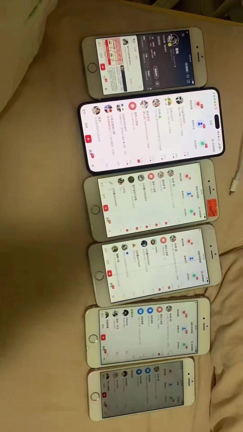 12月最新，全域多平台引流私域打法，小红书，视频号，抖音全自动引流获…-4
