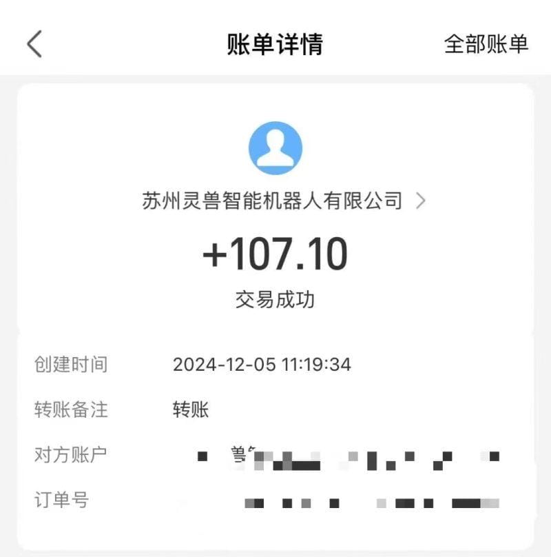 审核视频，10秒一单，不限时间，不限单量，新人小白一天400+-3