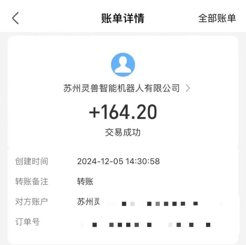 审核视频，10秒一单，不限时间，不限单量，新人小白一天400+