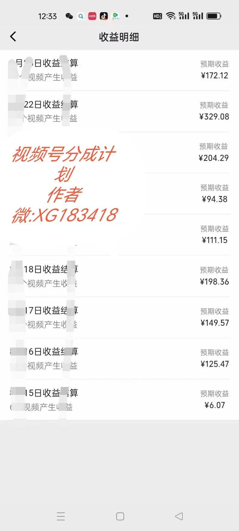 AI升级版，一键生成影视解说原创视频，只需几分钟即可生成电视剧的解说…-2