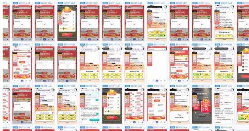 云挂机项目单日500-1000知识分享感谢观看-2