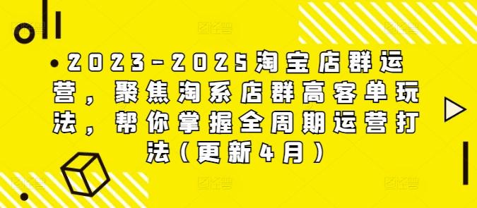 哔哩哔哩全自动引流，一个视频裂变100个矩阵玩法，搭配全自动养号，发布，监控工具【揭秘】