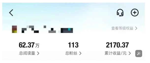 得物种草AI搬运项目,每天10分钟,也能挣生活费的野路子,团队实测两三天出单-3 得物种草AI搬运项目,每天10分钟,也能挣生活费的野路子,团队实测两三天出单-3