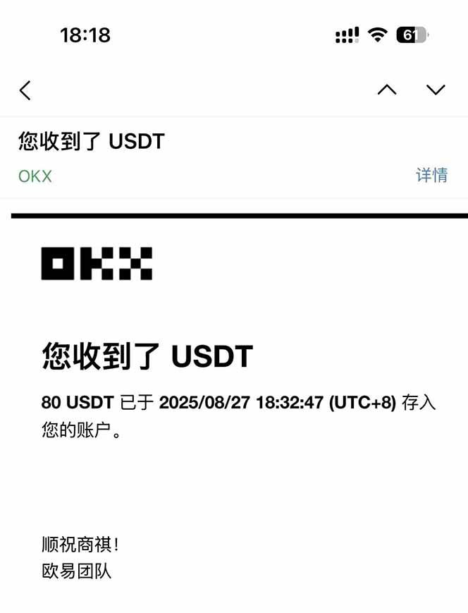 凡,人修仙诀游戏挂机单机每天300—600+       当天见收益随时在线变现 …-1