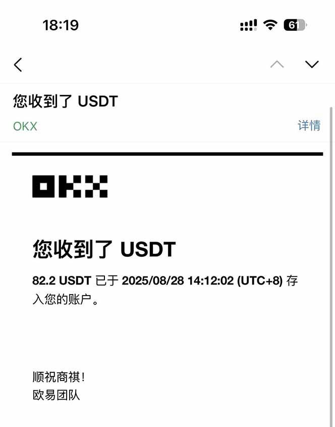 凡,人修仙诀游戏挂机单机每天300—600+       当天见收益随时在线变现 …-2