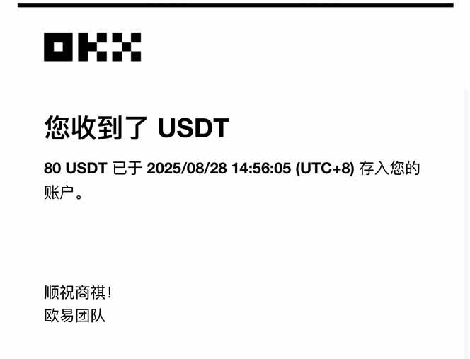 凡人修仙游戏挂机单机每天300-600+a当天做当天见收益随时在线秒变现-2
