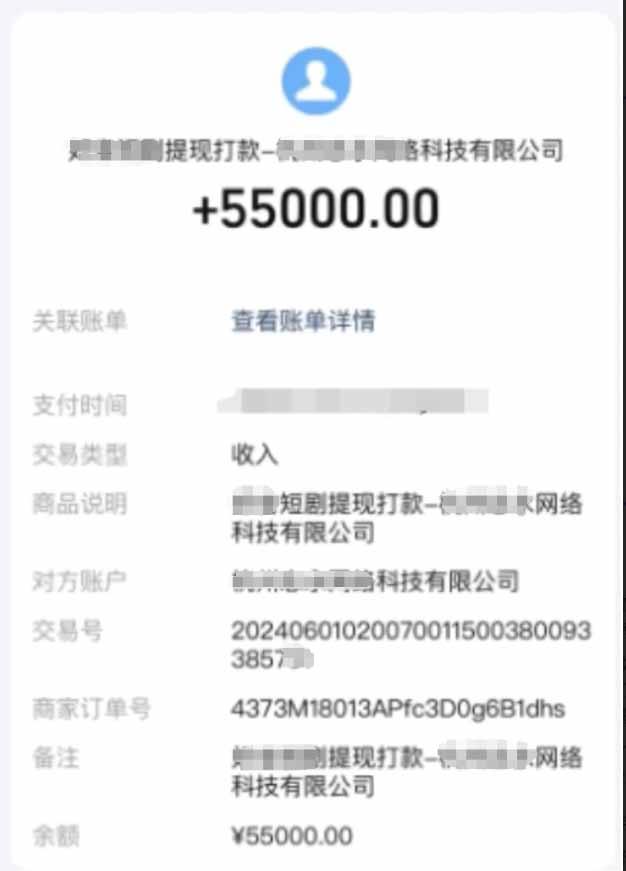短剧推广新思路，AI一键生成原创解说视频，10分钟产出100条，30天赚了5.5w-1