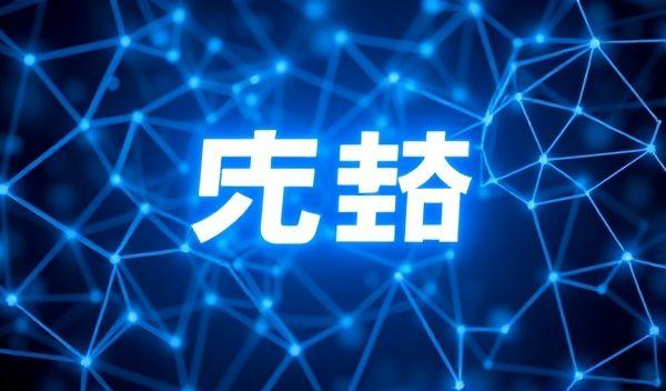 网创名称风暴：解锁你的品牌魔力密码-1