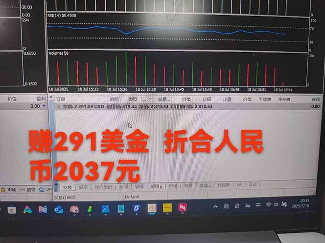 稳定8年的美刀搬砖项目，单人每日收益800—3000.团队4人月入10W+.可线下-5