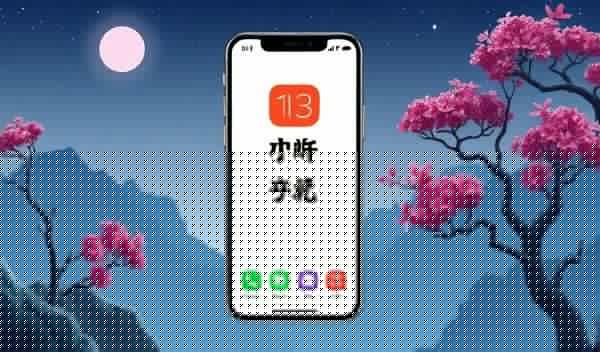 2024年爆款拉新推广APP大起底！日赚500+的秘密武器在这里-1