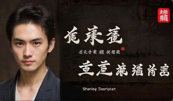 揭秘这招:短视频变现超简单的秘密武器App-1 揭秘这招:短视频变现超简单的秘密武器App-1