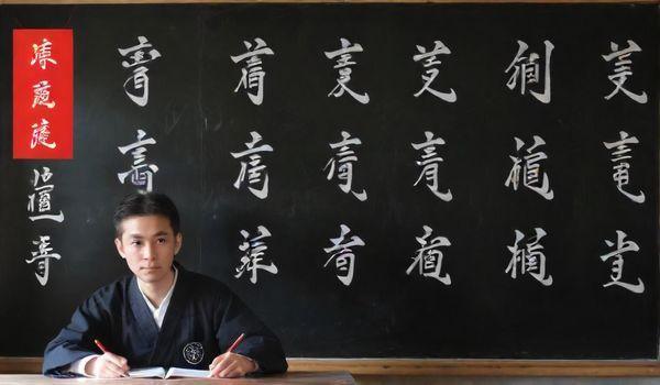 大学生赚钱渠道分析论文终极实战攻略：3个月亲测15种方法后的选题密码