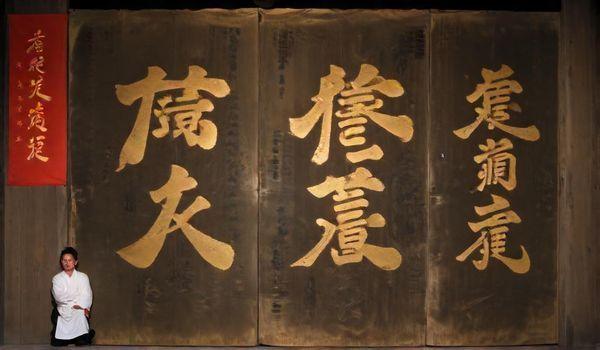 3天卖出500单！我的电商副业简介范文模板直接送