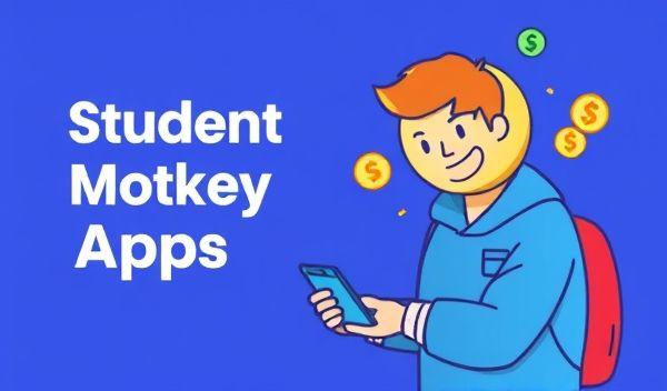 大学生赚钱神器大揭秘！5款可靠软件助你轻松月入过千