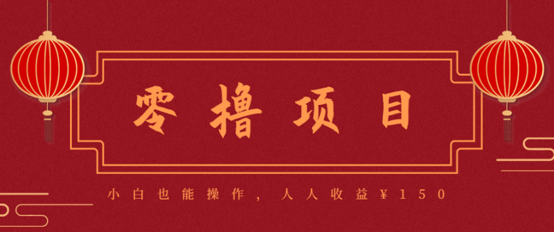 21天涨粉50万！变现14万！抖音新式养生视频玩法太猛了，附详细流程-1