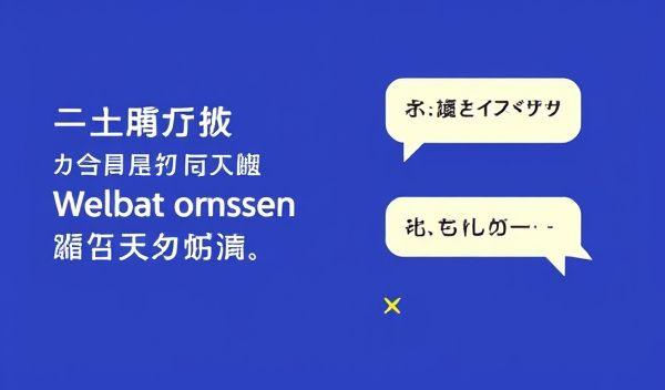 跨境电商微信小程序推荐：我用了这几款，订单量翻倍了！