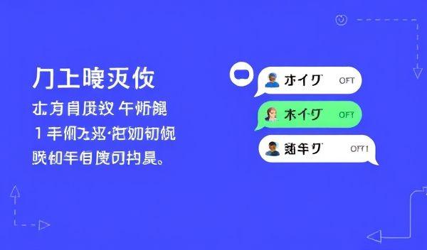 跨境电商微信小程序有哪些?实战盘点帮你快速变现-1 跨境电商微信小程序有哪些?实战盘点帮你快速变现-1