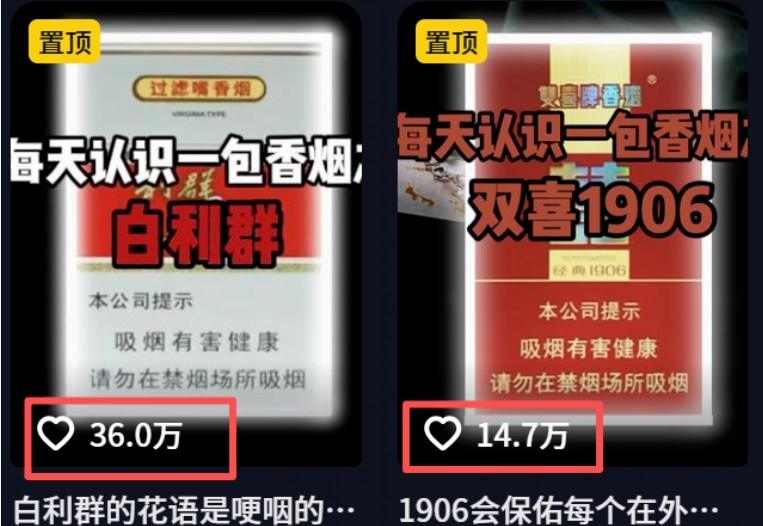 流量嘎嘎猛！用AI做汽车科普视频，讲述汽车故事视频教程，小白也能轻松上手！-1