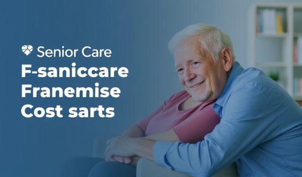 银发经济加盟费暗藏玄机?我交完学费才看清的门道-1 银发经济加盟费暗藏玄机?我交完学费才看清的门道-1